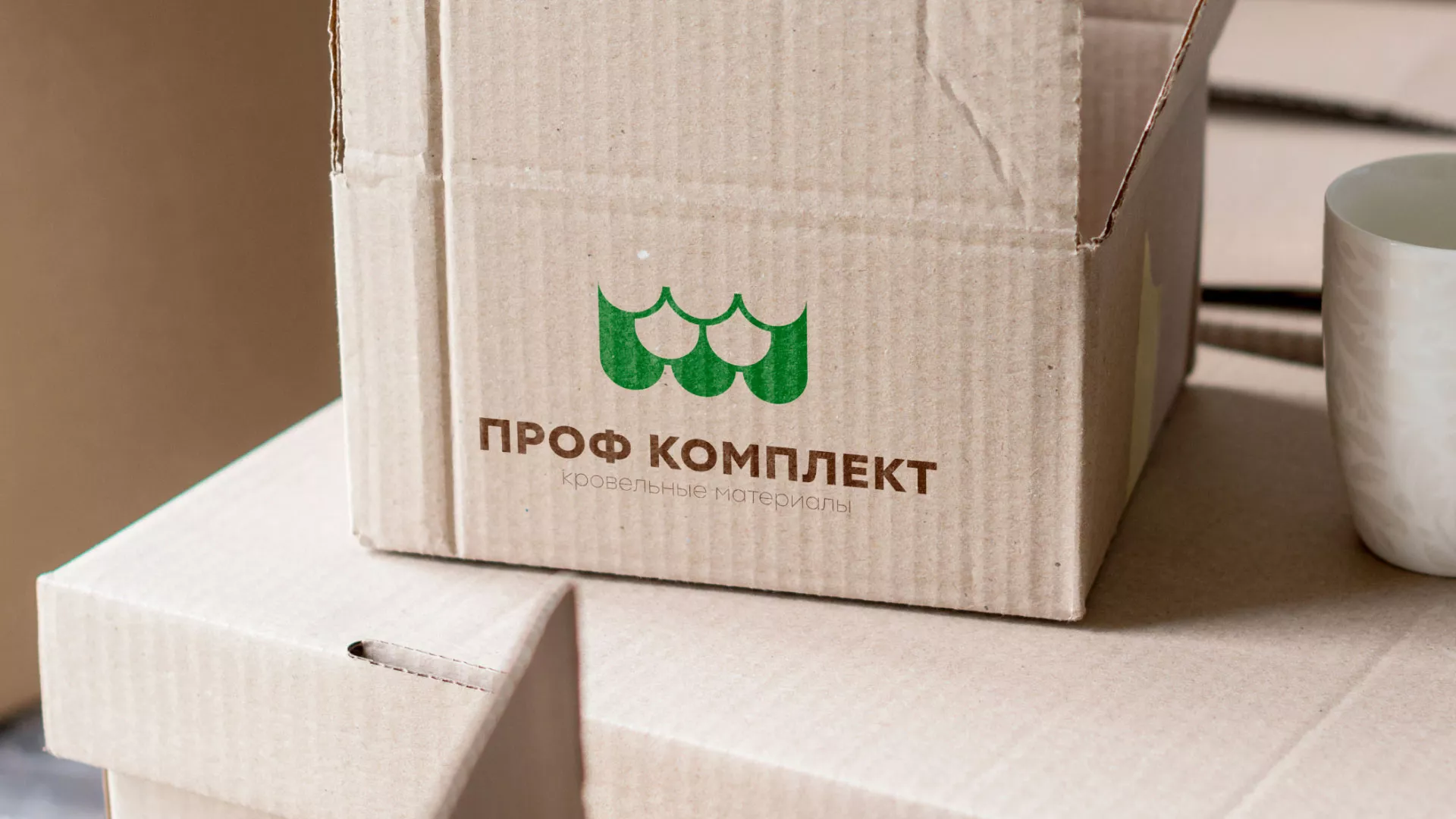 Создание логотипа компании «Проф Комплект» в Клинцах
